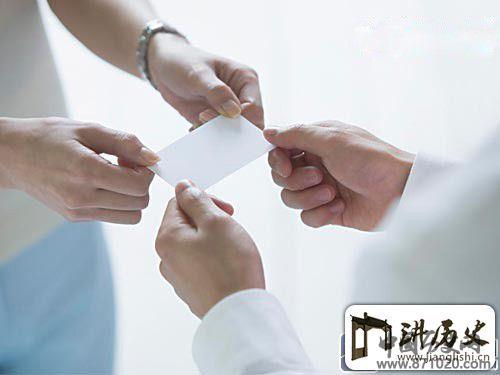 礼仪基本常识|文明礼仪常识|社交礼仪知识