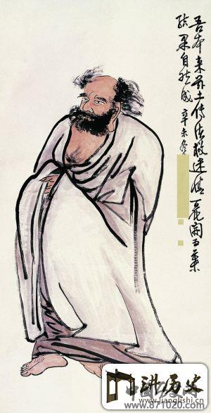 书画“完全佚名”造假法之“挖款章”成品辨识