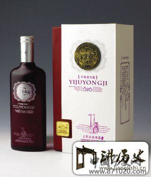 天津义聚永记烧锅酒-酒知识，酒文化，酒品评，酒友家园！-闻酒知香