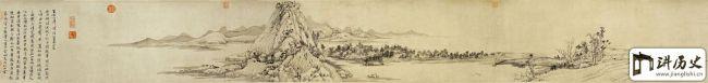 黄公望《富春山居图》