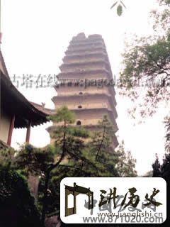 陕西小雁塔