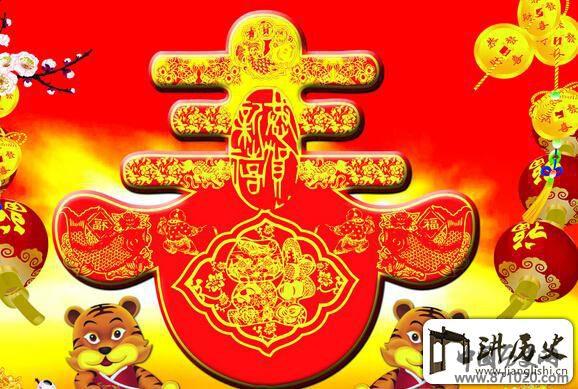 春节传说有哪些春节传说之驱赶年兽_万年历