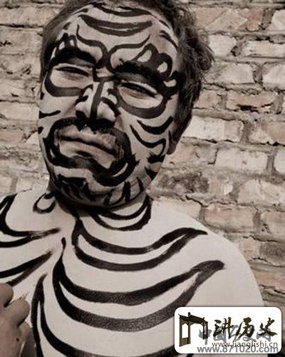 青藏高原神秘的祭祀庆典纪录