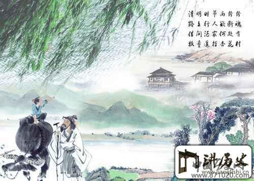清明节，我们应该吃什么