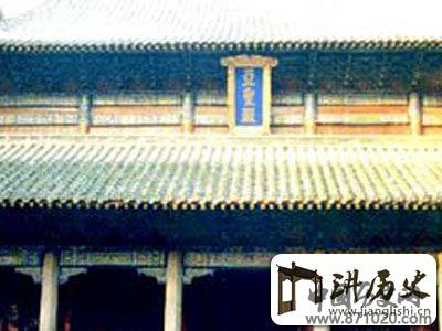 山东孟庙
