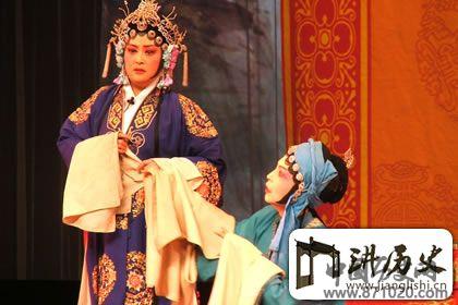 京剧生死恨唱词，京剧生死恨剧情