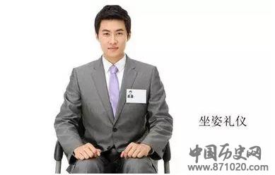 基本礼仪常识-日常基本礼仪-超全的基本礼仪