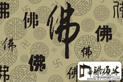 皈依佛门了有什么规矩？做标准的佛教徒