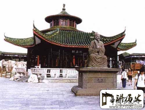 海南海瑞墓园