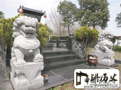 南京一墓地豪华如四合院占地上百平米售价43万