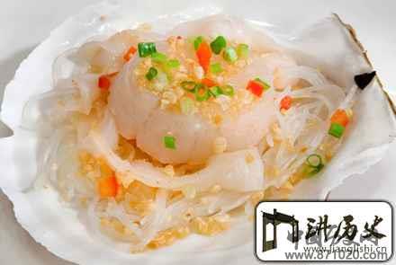 2013年春节年夜饭家常菜菜谱推荐