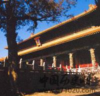 世界文化遗产：孔庙、孔府、孔林