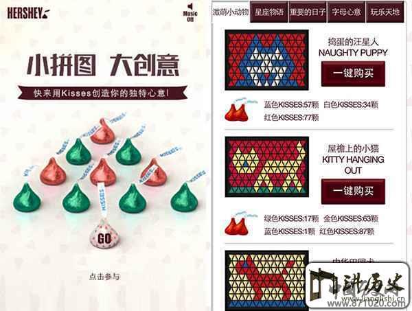 最美味新年礼物揭秘
