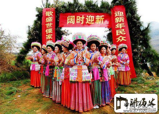 华坪民族文化花傈僳