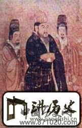 隋唐五代皇帝便服