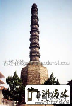 山东济宁铁塔