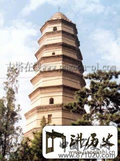 陕西延安宝塔