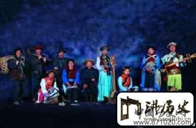 普米族历史普米族近代史简介