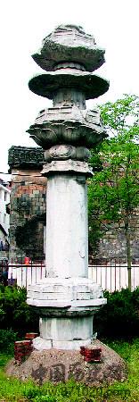 金华法隆寺经幢是在哪里的？关于金华法隆寺经幢的四大谜点