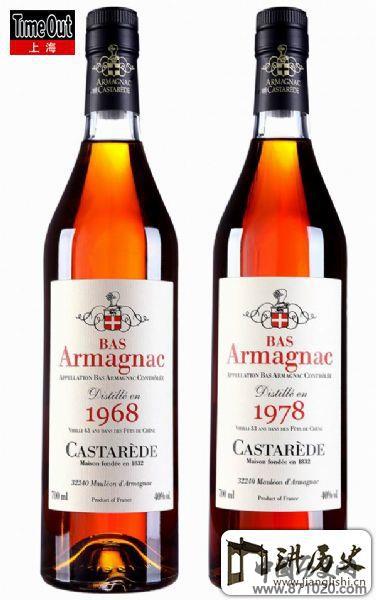 雅文邑(l’armagnac)白兰地-酒知识，酒文化，酒品评，酒友家园！-闻酒知香