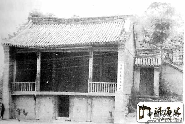 成县清凉寺戏楼