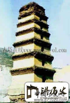 陕西仙游寺法王塔