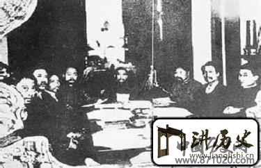 近代革命斗争中的塔塔尔族什么样
