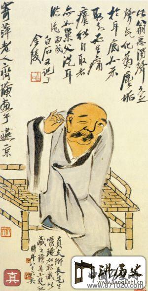 齐白石人物画真伪鉴别晚年作品《挖耳朵图》