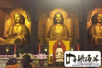 佛教信仰的主要内容是什么