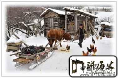 满族是游牧民族那么其的住和行又是怎样的呢