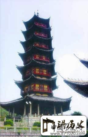 浙江白象塔 