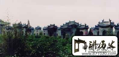 河南－陈氏太极拳