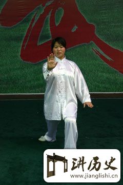 chinataijiquan.com