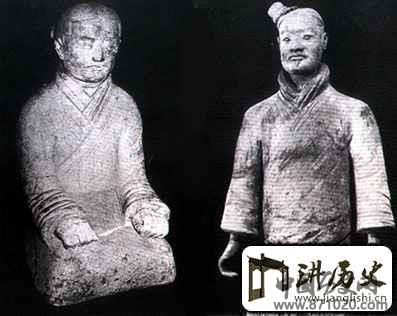 秦汉男女服饰