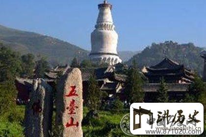 佛教四大名山排名，谁为首？