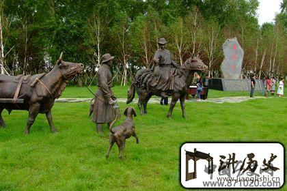 达斡尔族的姓氏大搜集