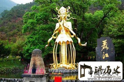 带你领略东巴教的圣地