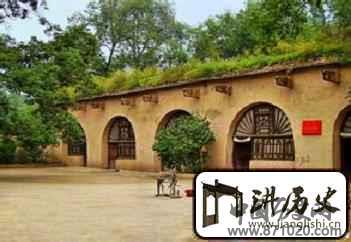 解放前回族人居住的窑洞是什么样的