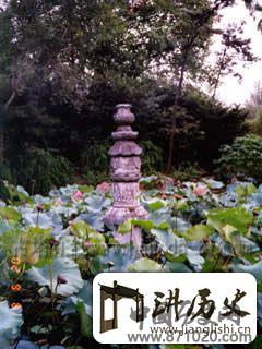 上海普同塔