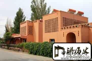 维吾尔族建筑维吾尔族人房屋住所简介