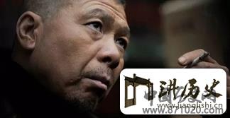 电影老炮的赏析_电影老炮的结局是什么意思_老炮没了是喜丧