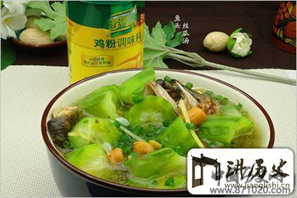 四季养生汤，夏天家常汤好喝又简单