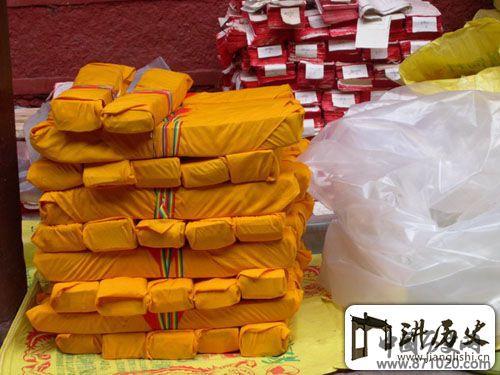 德格印经院——中国雕版印刷的活化石