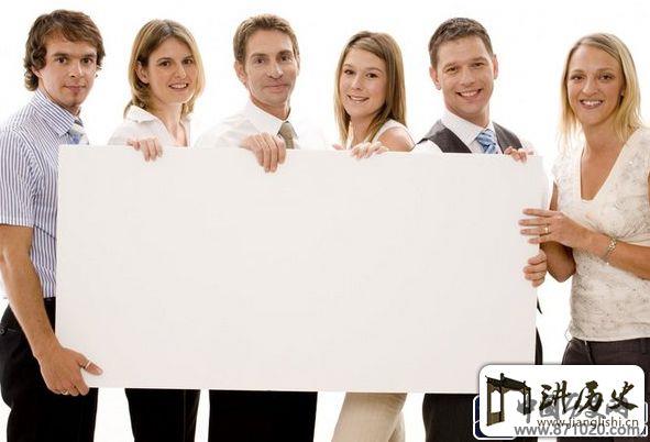 大学生职场礼仪-大学生有哪些求职礼仪