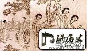 明代妇女常服之二