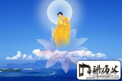 西方三圣之一：阿弥陀佛诞辰日是哪天
