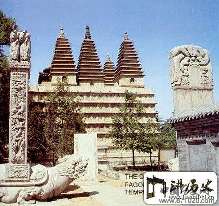 北京动物园北面真觉寺金刚宝座塔