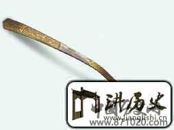 中国茶文化的诞生以及唐代的煎茶道