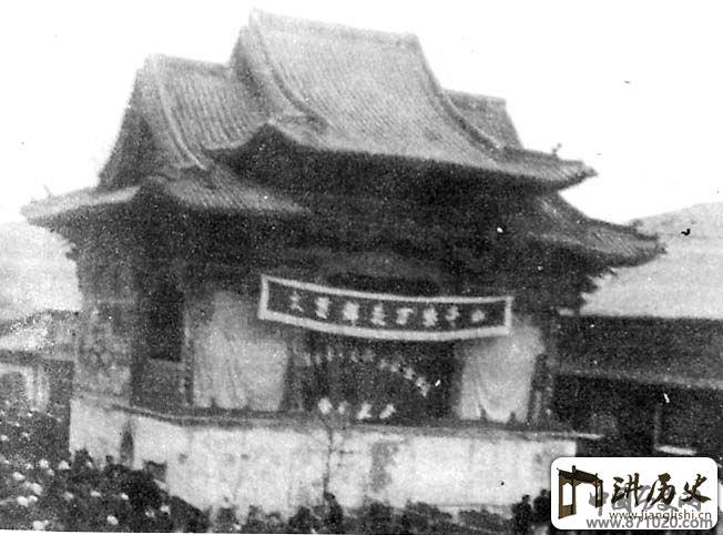 临县县城古戏楼(2)