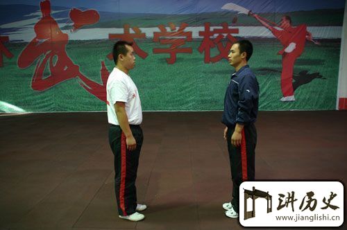 太乙五行拳